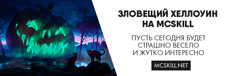 Новость