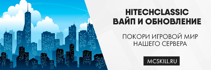 Новость
