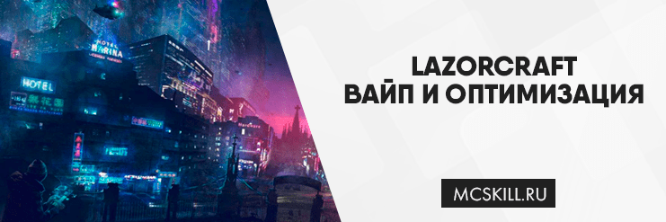 Новость