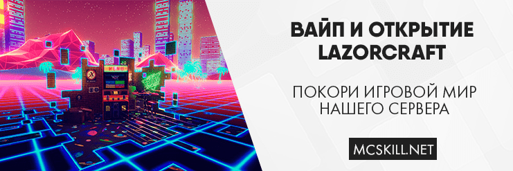 Новость