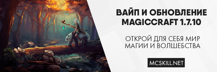 Новость