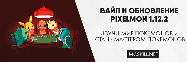 Новость