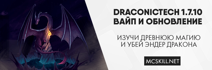 Новость