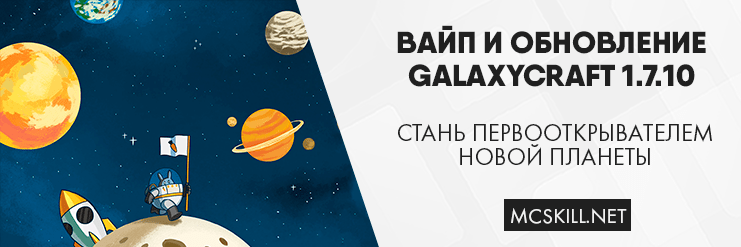 Новость