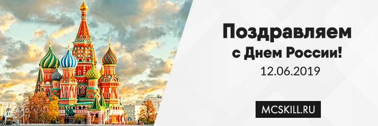 Новость