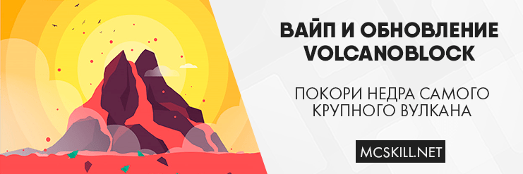 Новость