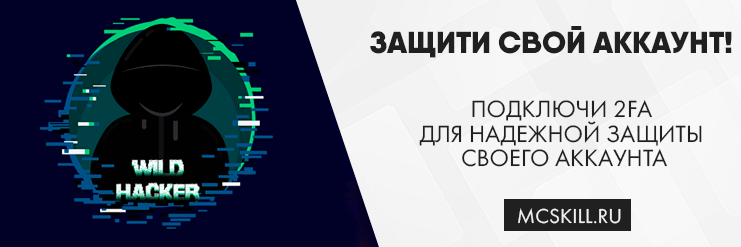 Новость