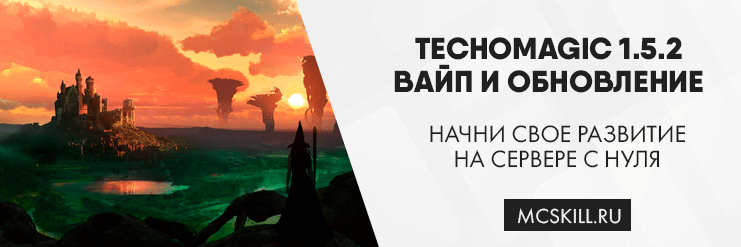 Новость