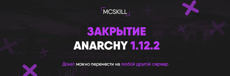 Новость