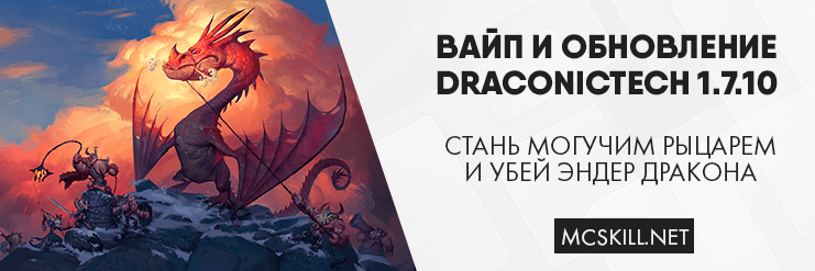 Новость