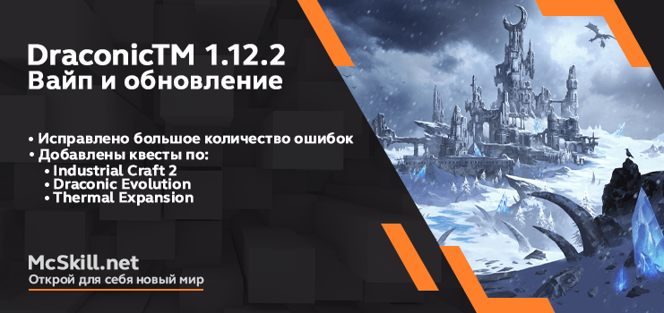 Новость