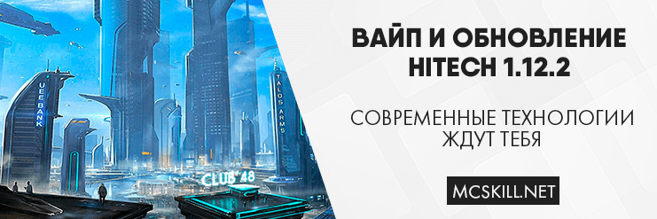 Новость