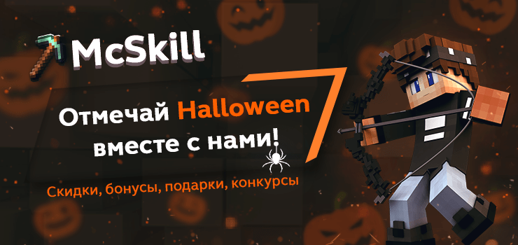 Новость
