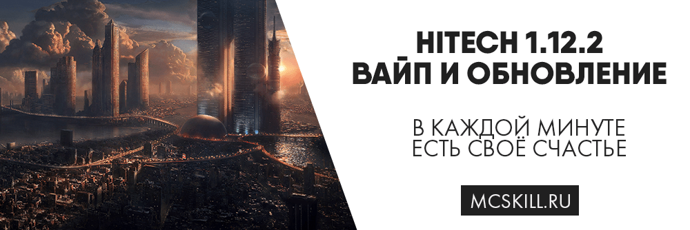 Новость