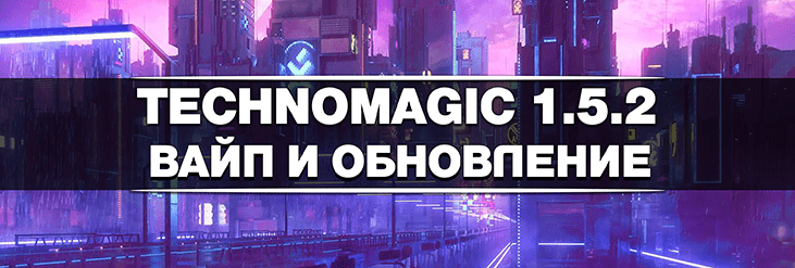 Новость