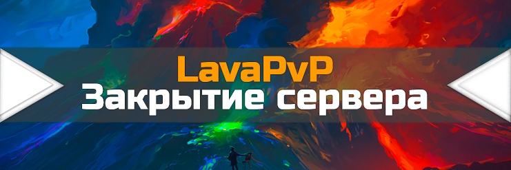 Новость