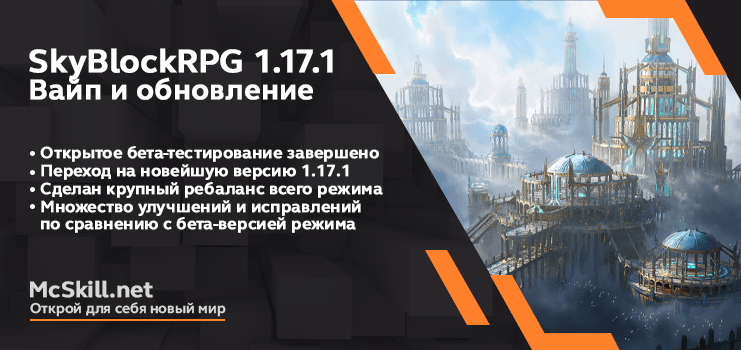 Новость