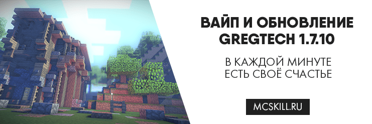 Новость