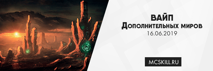 Новость