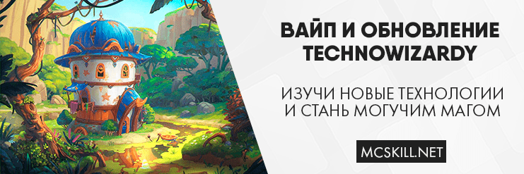 Новость