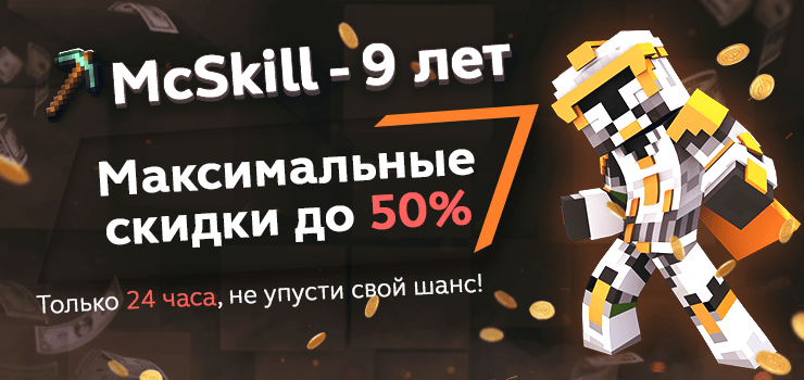 Новость
