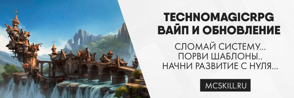 Новость