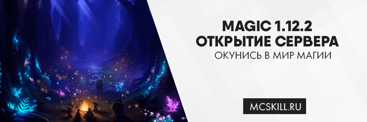 Новость