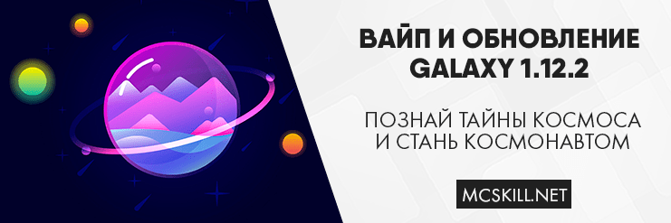 Новость