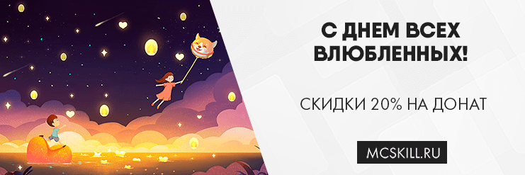 Новость