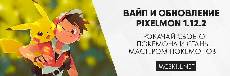 Новость