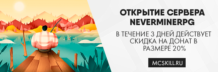 Новость