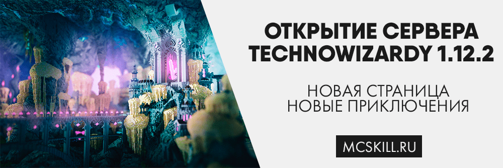 Новость