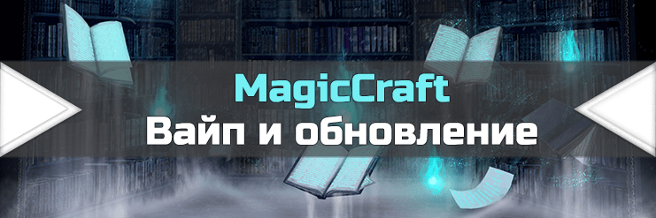 Новость