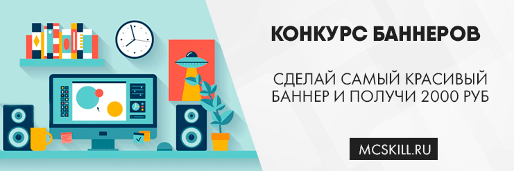 Новость